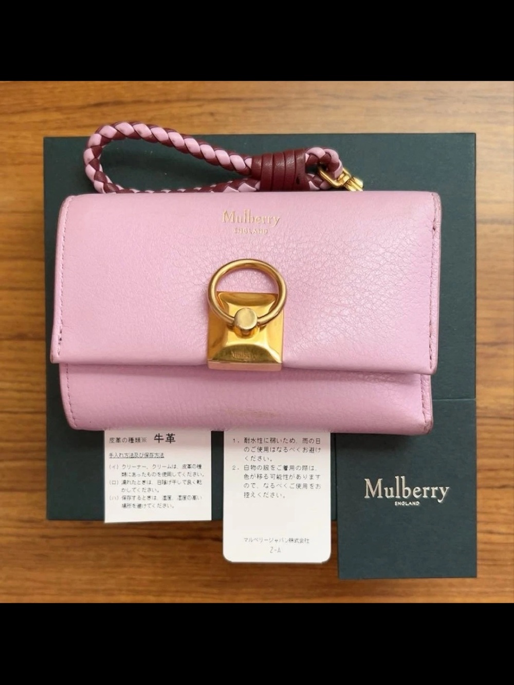 Mulberry Blush Pink Leather Wristlet Wallet with Gold Ring Detail